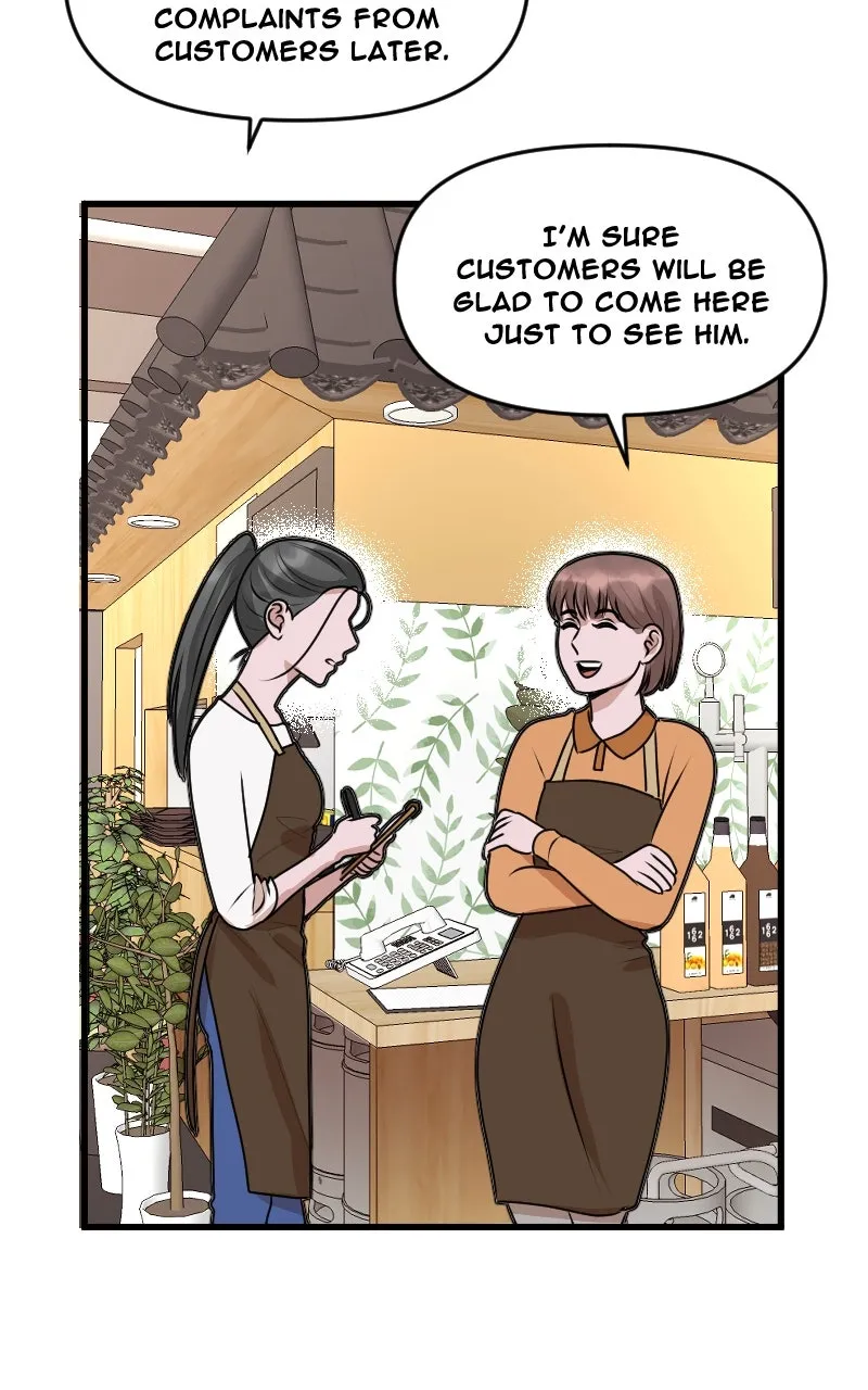 Reflection of the Soul Chapter 61 page 61 - 