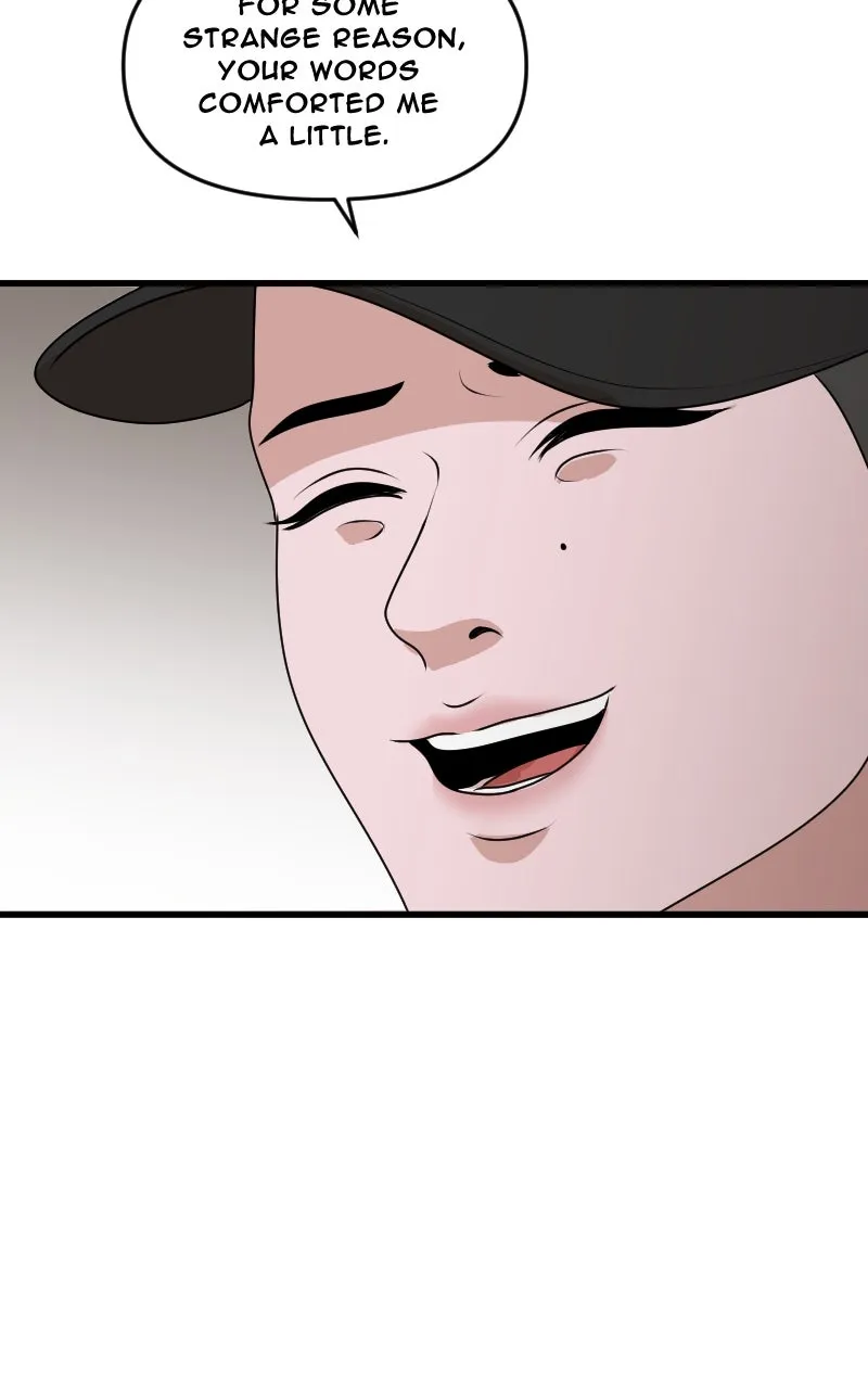 Reflection of the Soul Chapter 62 page 25 - 