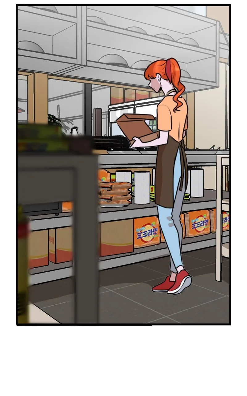 Reflection of the Soul Chapter 63 page 45 - 