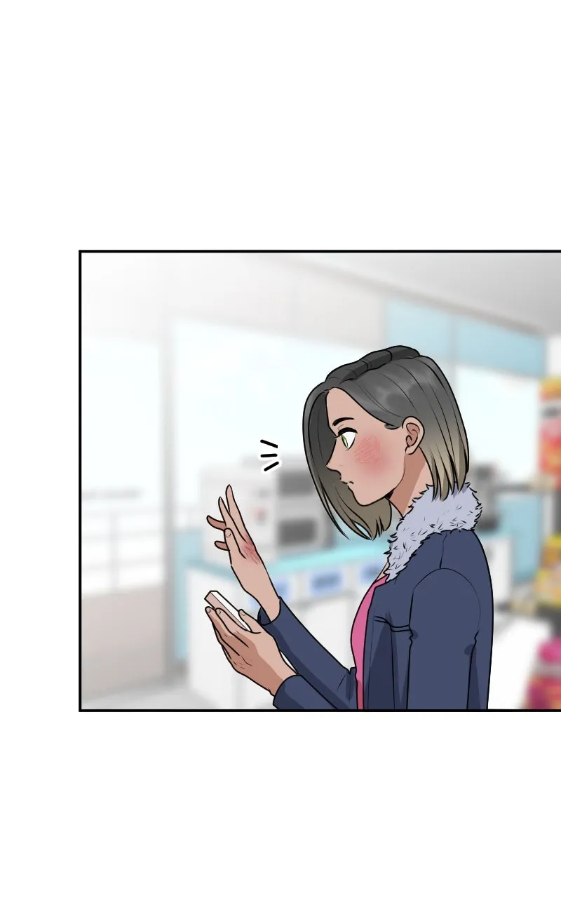 Reflection of the Soul Chapter 65 page 40 - 