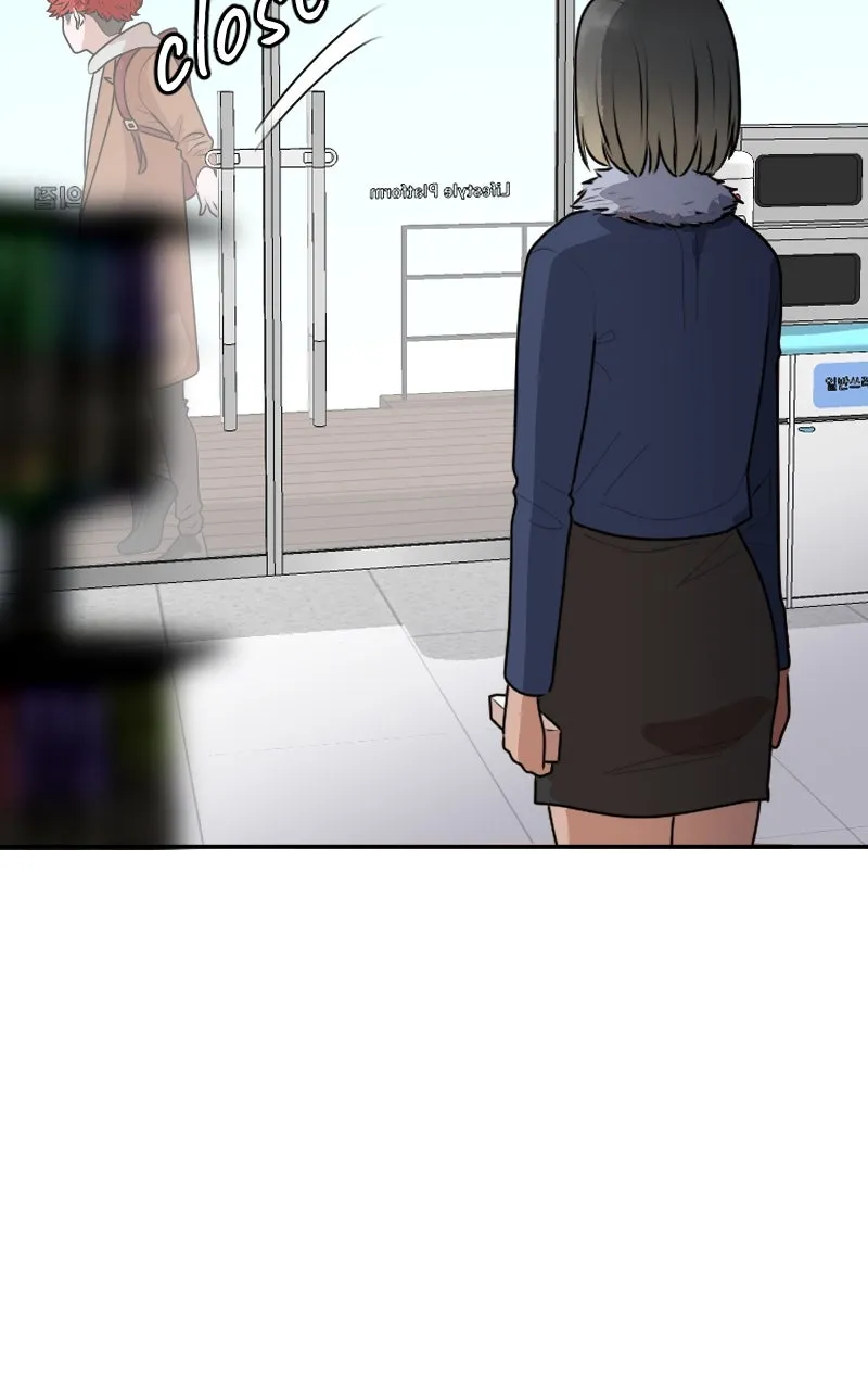 Reflection of the Soul Chapter 65 page 44 - 