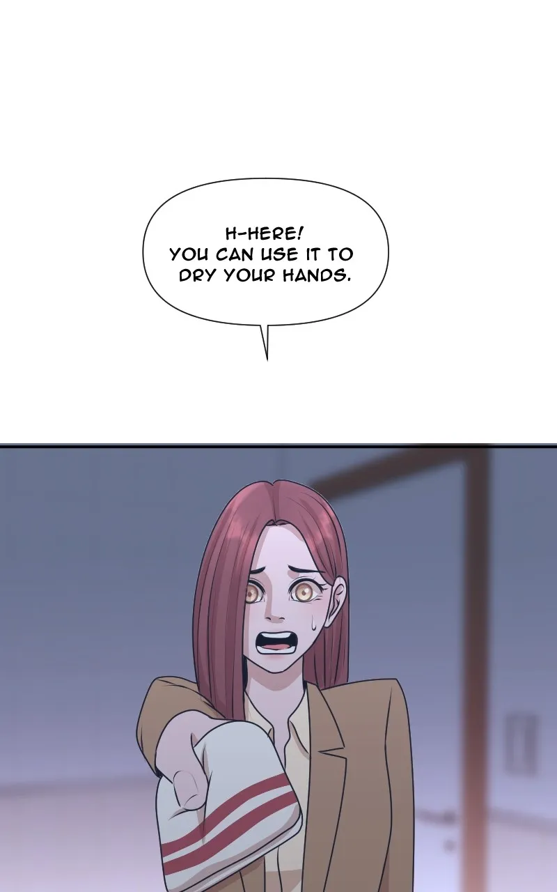Reflection of the Soul Chapter 69 page 54 - 