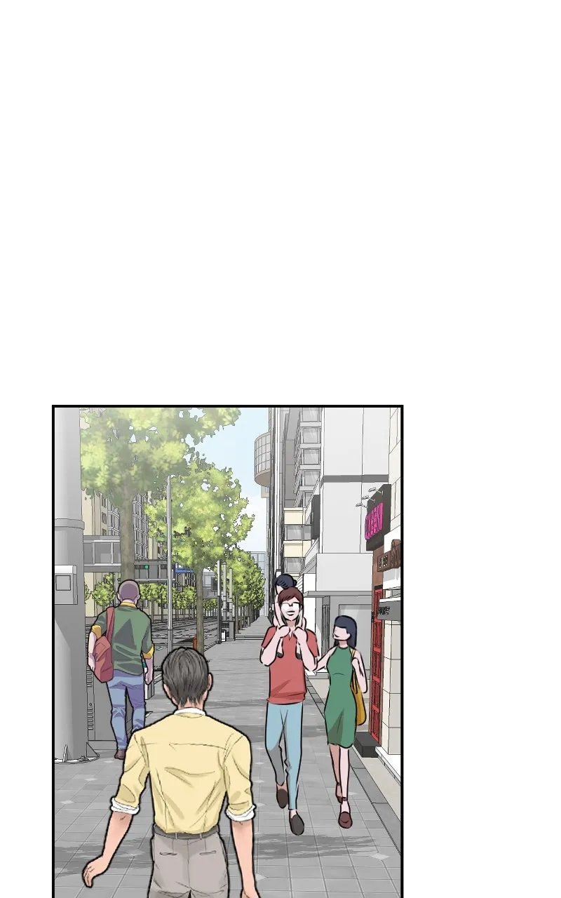 Reflection of the Soul Chapter 74 page 1 - 
