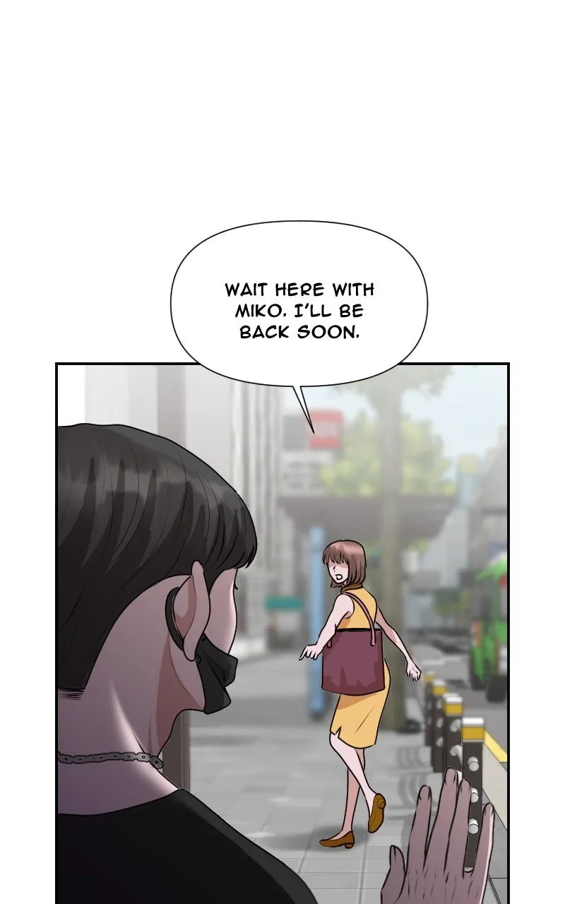 Reflection of the Soul Chapter 74 page 7 - 