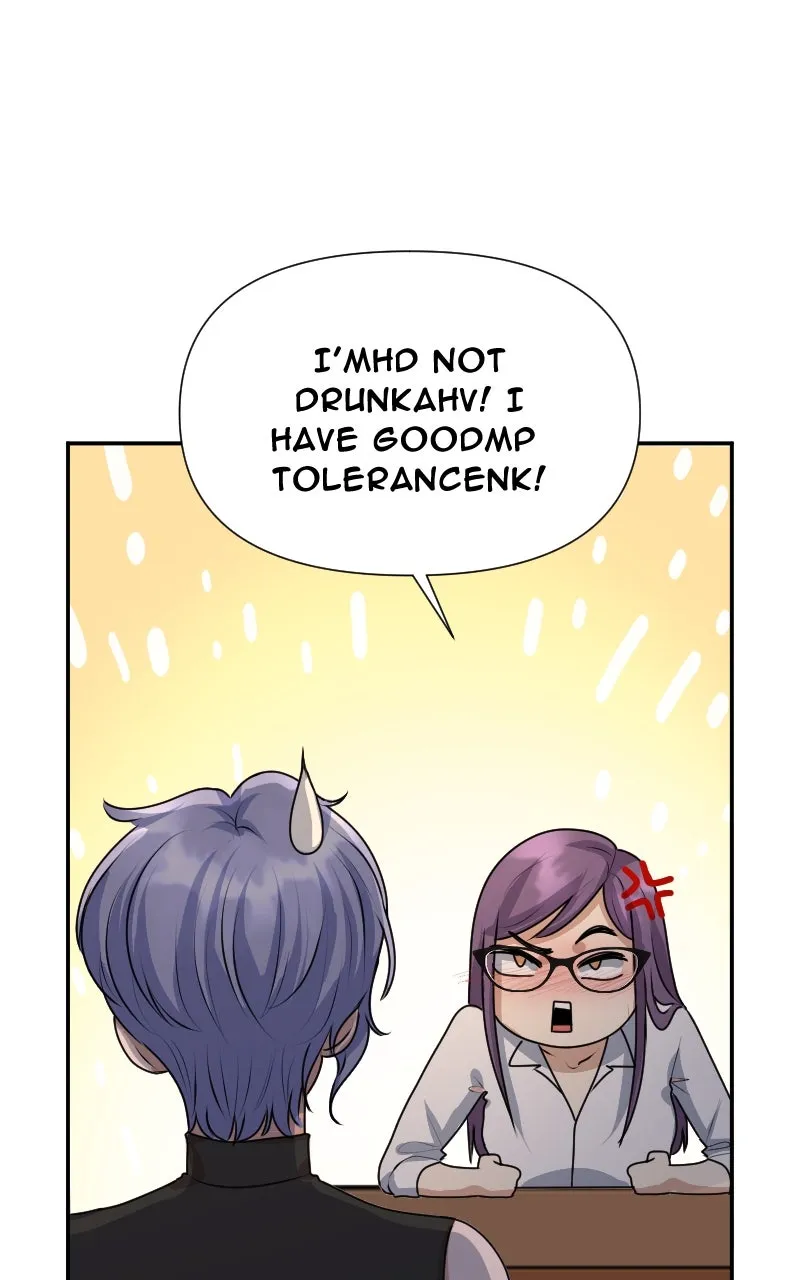 Reflection of the Soul Chapter 76 page 55 - 