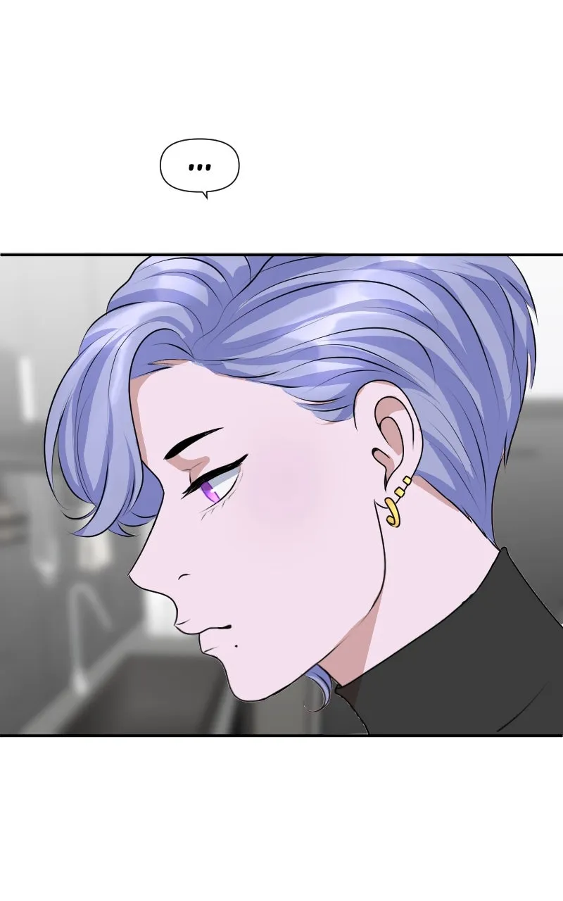 Reflection of the Soul Chapter 77 page 34 - 