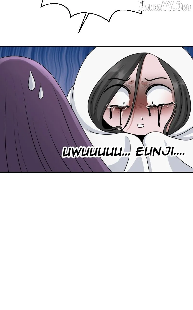 Reflection of the Soul Chapter 82 page 10 - 