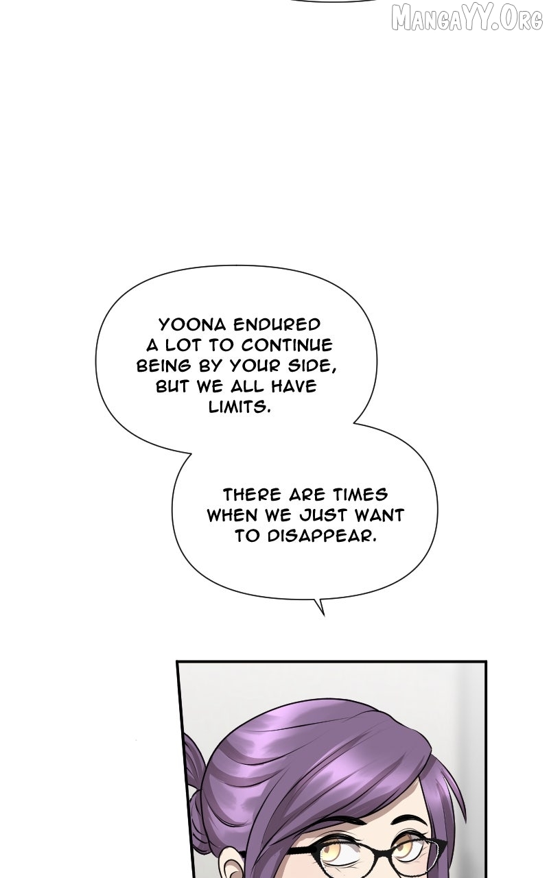 Reflection of the Soul Chapter 86 page 28 - 