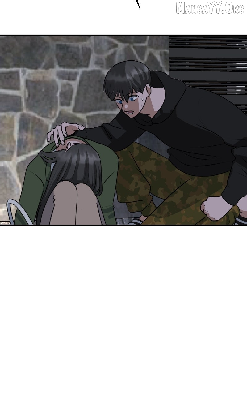 Reflection of the Soul Chapter 86 page 4 - 