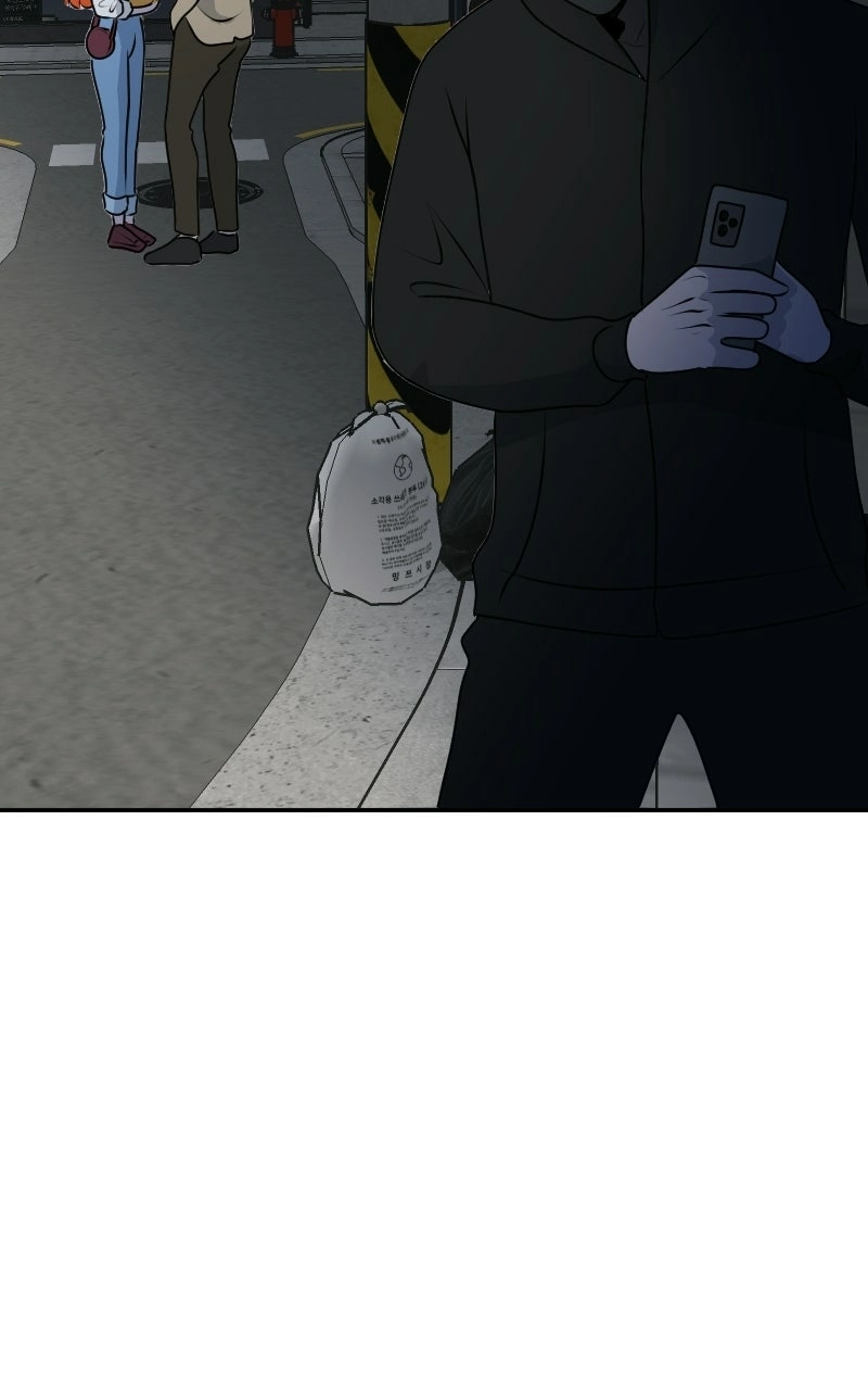 Reflection of the Soul Chapter 99 page 30 - 