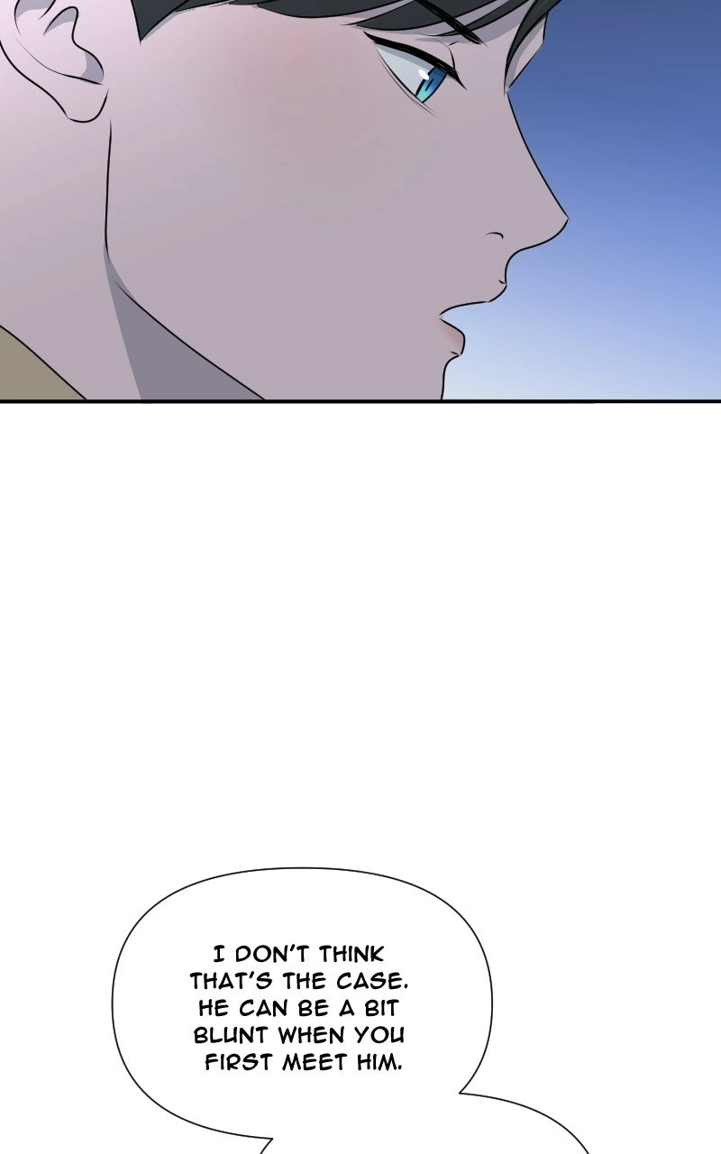 Reflection of the Soul Chapter 99 page 7 - 