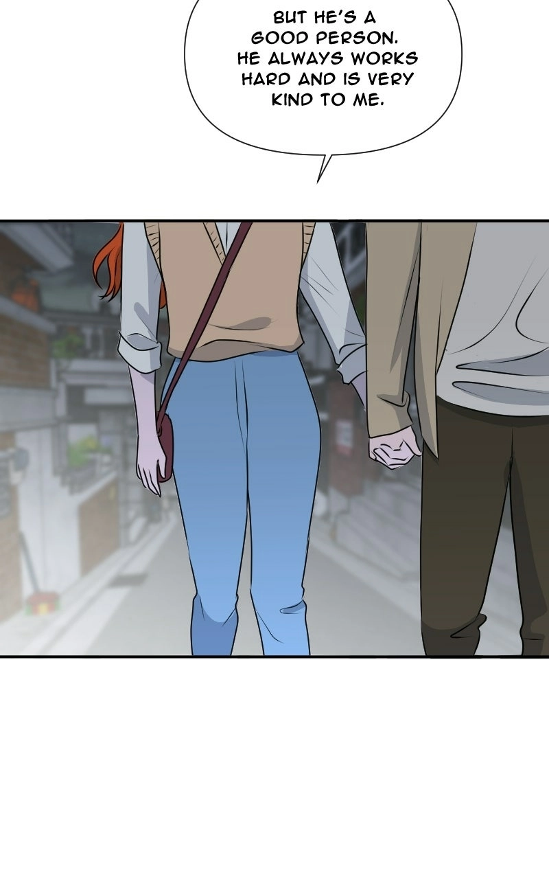 Reflection of the Soul Chapter 99 page 8 - 