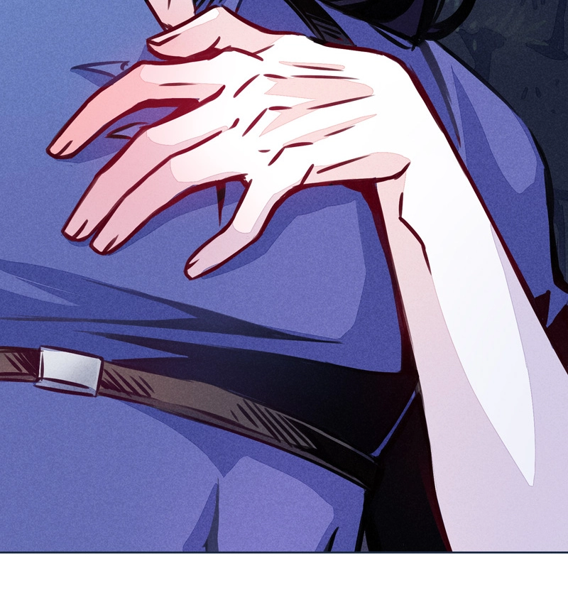 Reflejos Chapter 4.38 page 21 - 