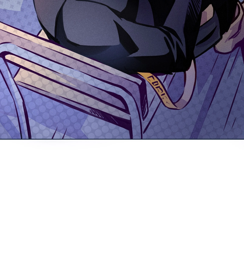 Reflejos Chapter 5.08 page 14 - 