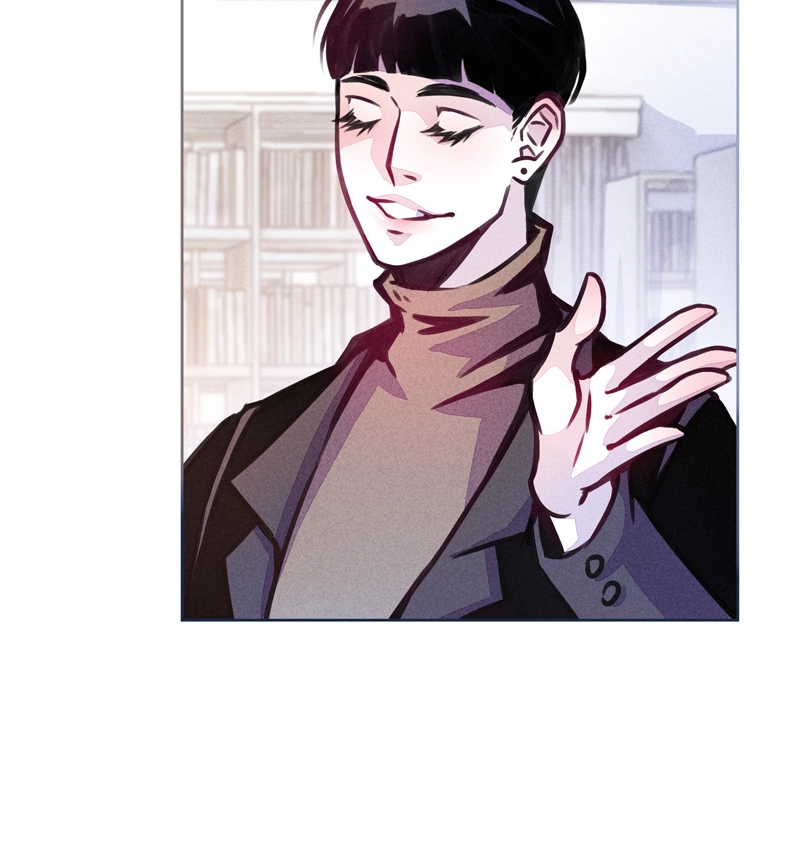 Reflejos Chapter 5.09 page 14 - 