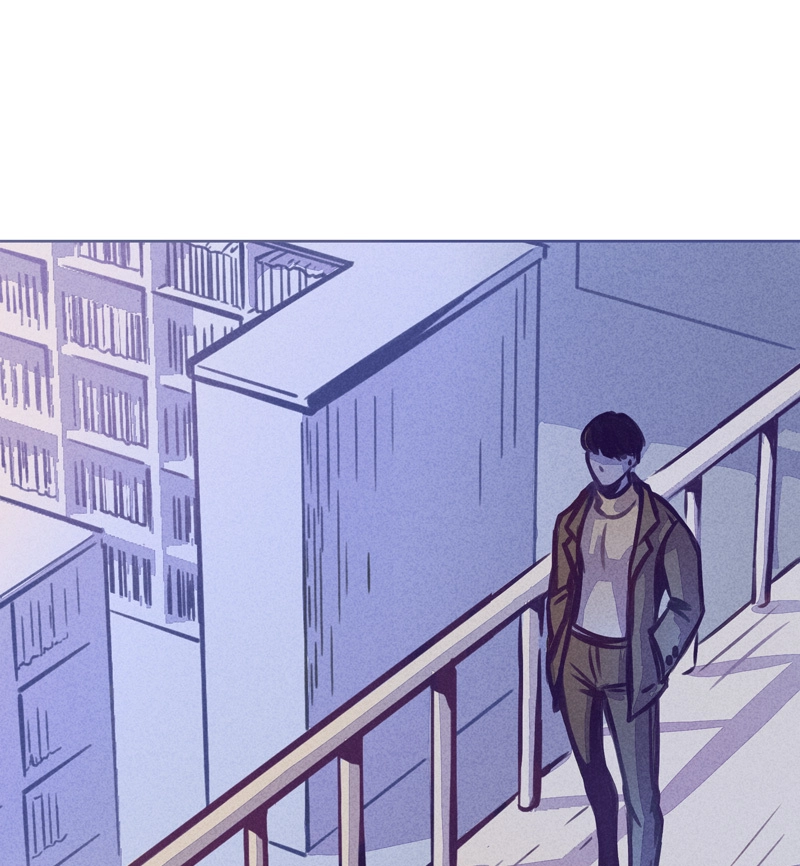 Reflejos Chapter 5.09 page 3 - 