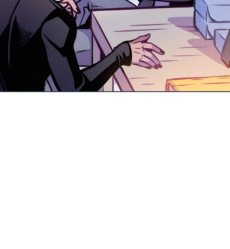 Reflejos Chapter 5.09 page 22 - 