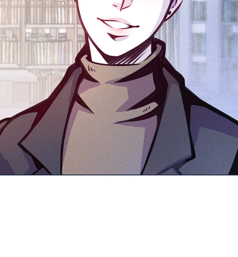 Reflejos Chapter 5.09 page 6 - 