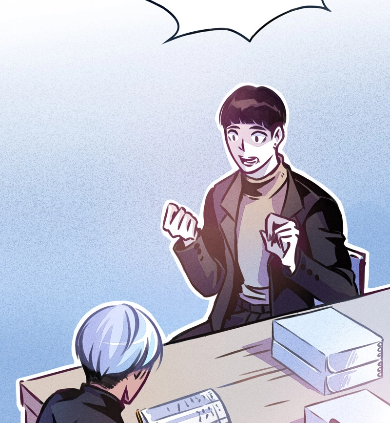 Reflejos Chapter 5.11 page 11 - 