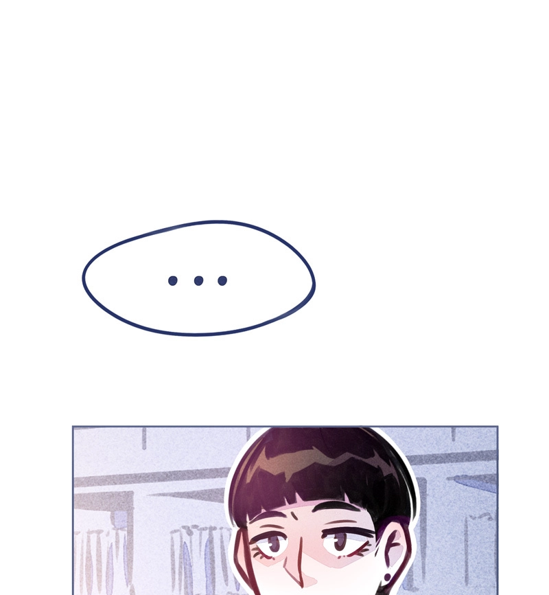 Reflejos Chapter 5.11 page 5 - 