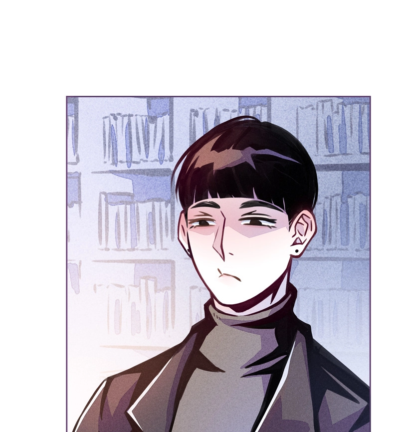 Reflejos Chapter 5.13 page 17 - 