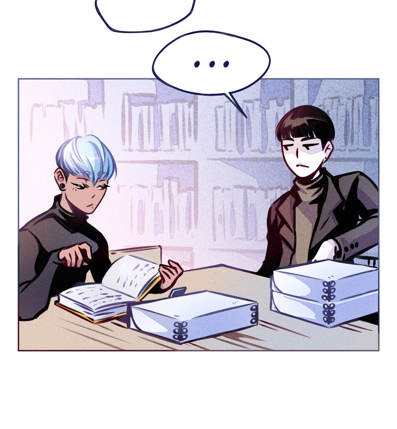 Reflejos Chapter 5.13 page 6 - 