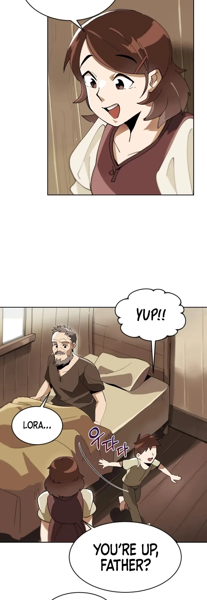Reformation of the Deadbeat Noble Chapter 1 page 21 - 