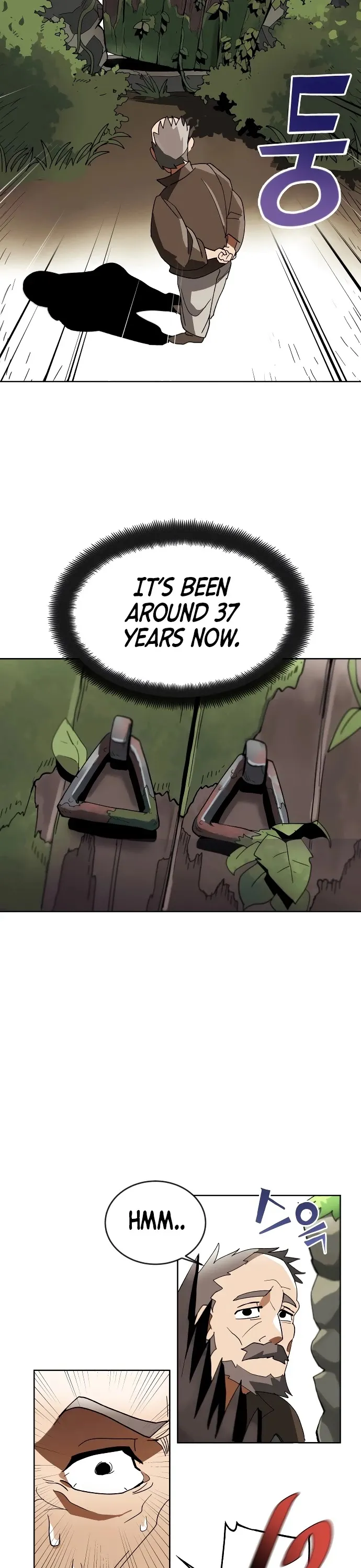 Reformation of the Deadbeat Noble Chapter 1 page 26 - 