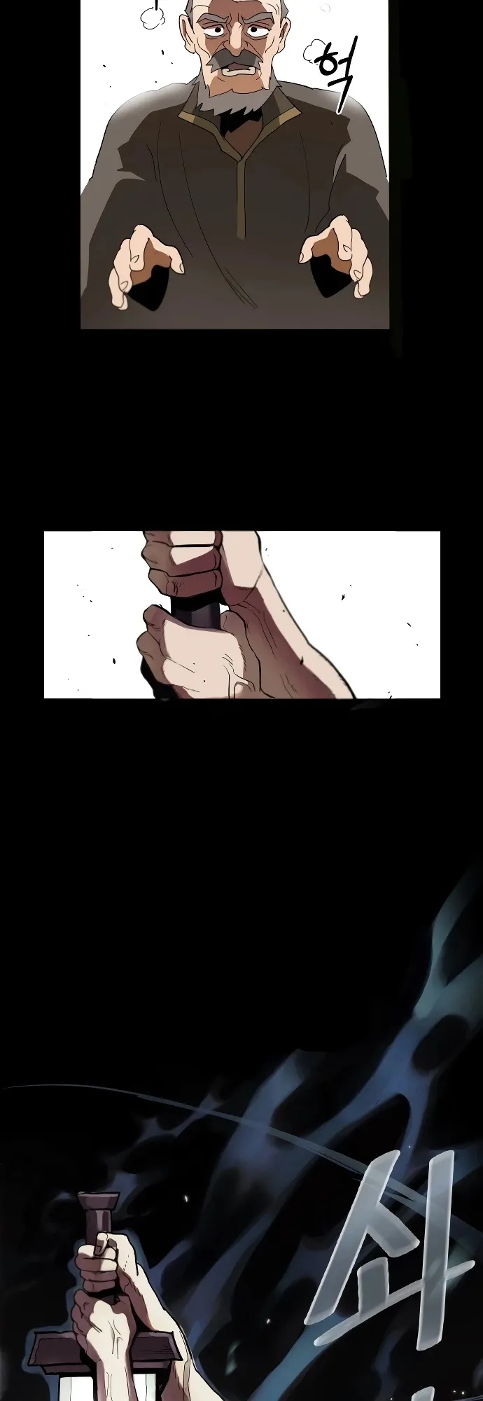Reformation of the Deadbeat Noble Chapter 1 page 28 - 
