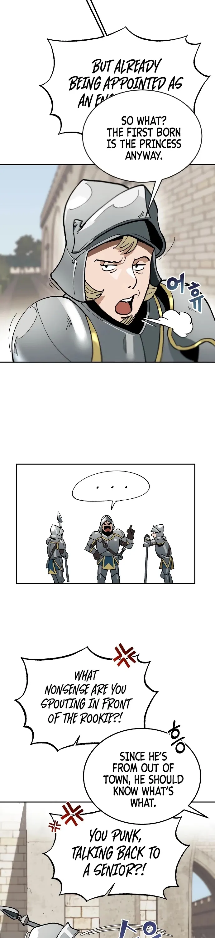 Reformation of the Deadbeat Noble Chapter 1 page 37 - 