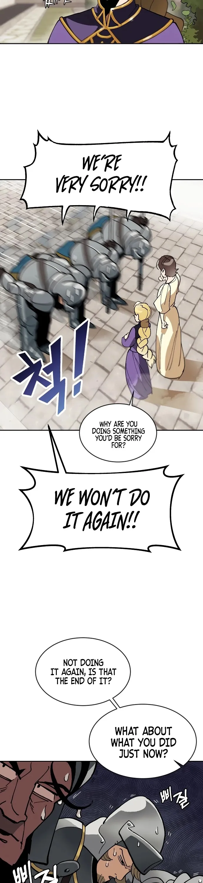 Reformation of the Deadbeat Noble Chapter 1 page 42 - 