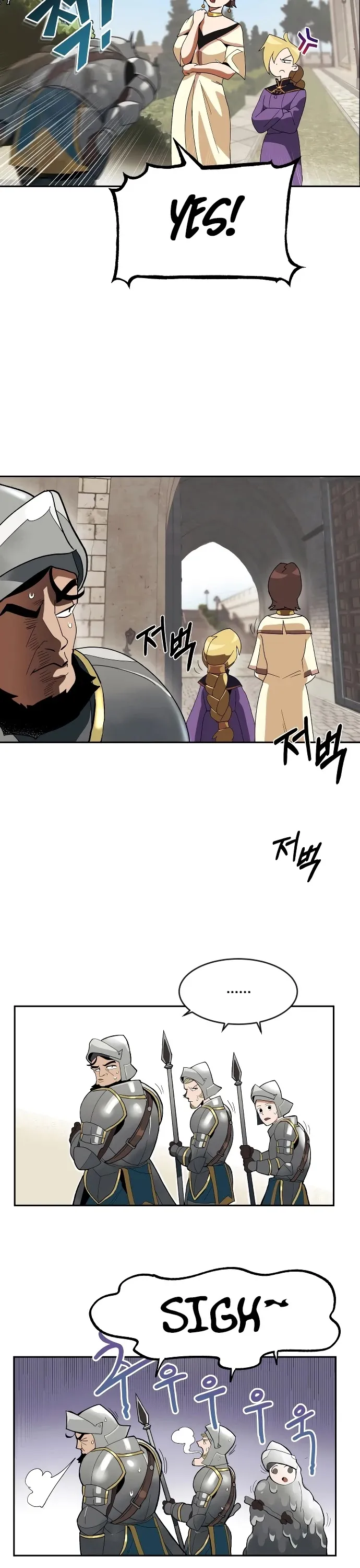 Reformation of the Deadbeat Noble Chapter 1 page 45 - 