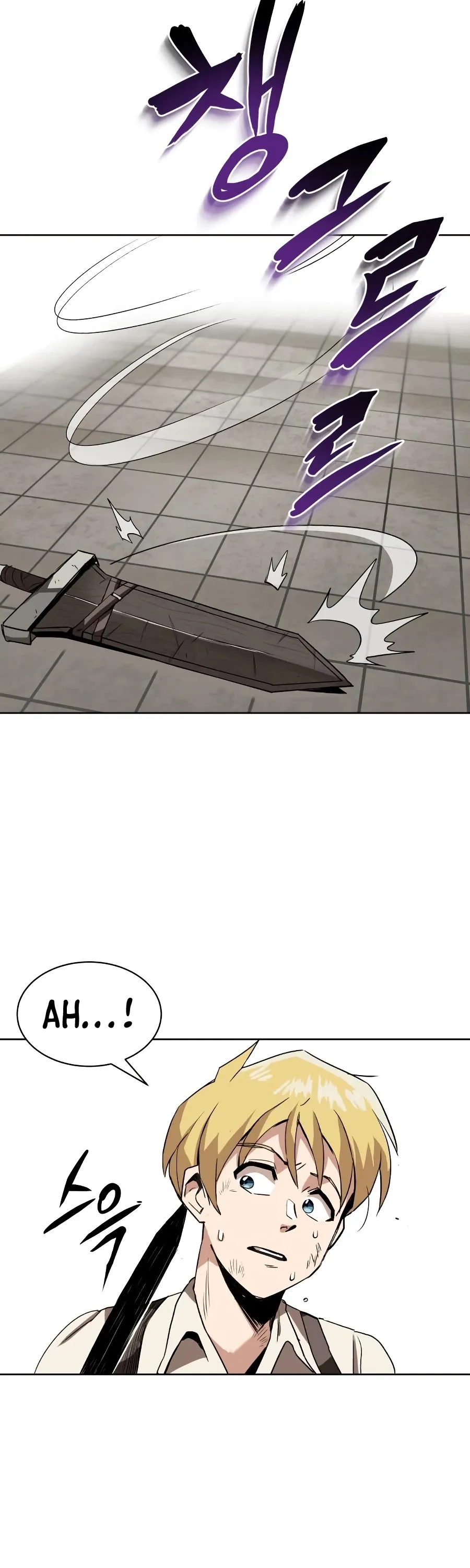 Reformation of the Deadbeat Noble Chapter 10 page 25 - 