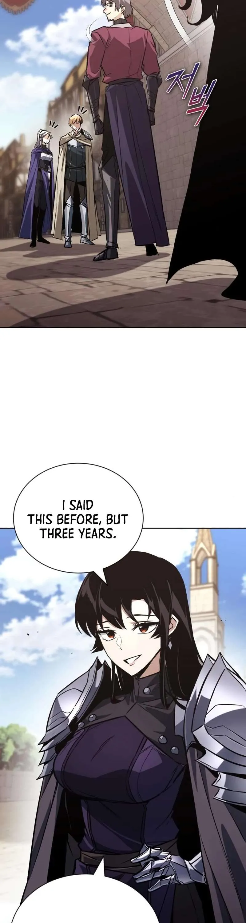 Reformation of the Deadbeat Noble Chapter 100 page 41 - 