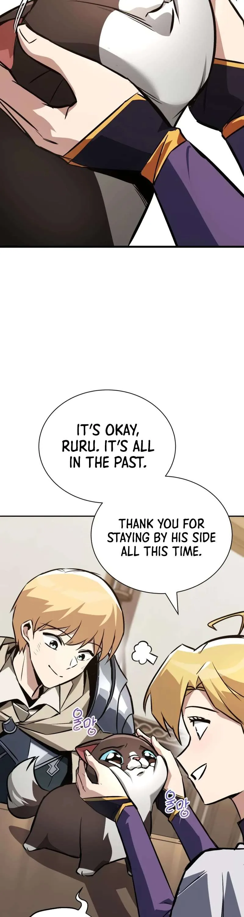 Reformation of the Deadbeat Noble Chapter 101 page 18 - 