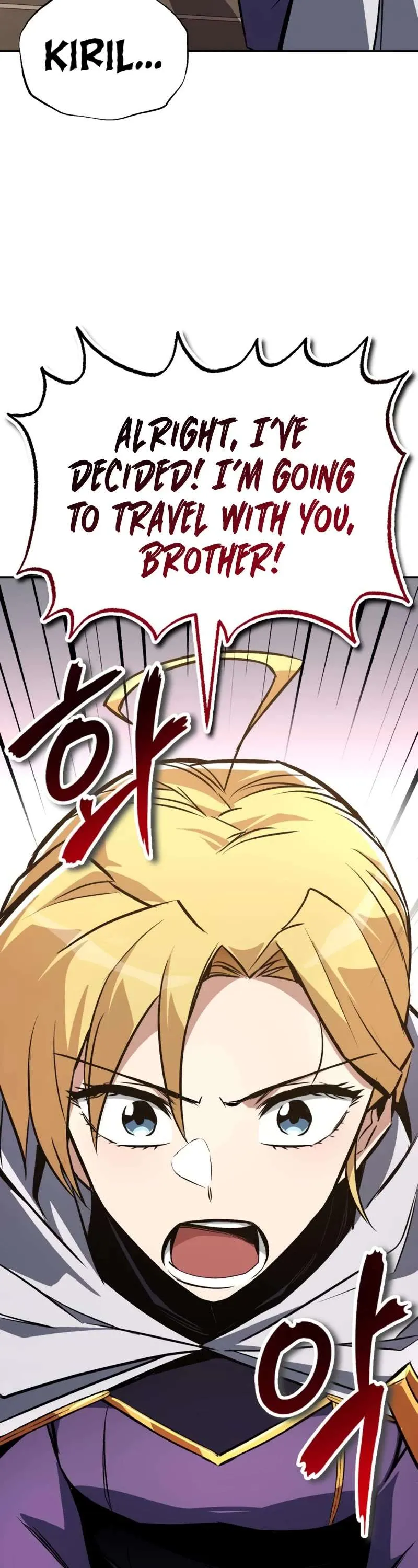 Reformation of the Deadbeat Noble Chapter 101 page 19 - 