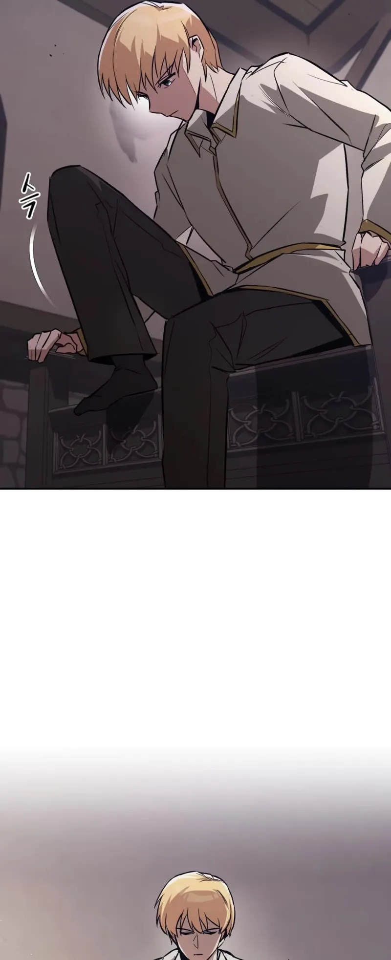 Reformation of the Deadbeat Noble Chapter 101 page 50 - 