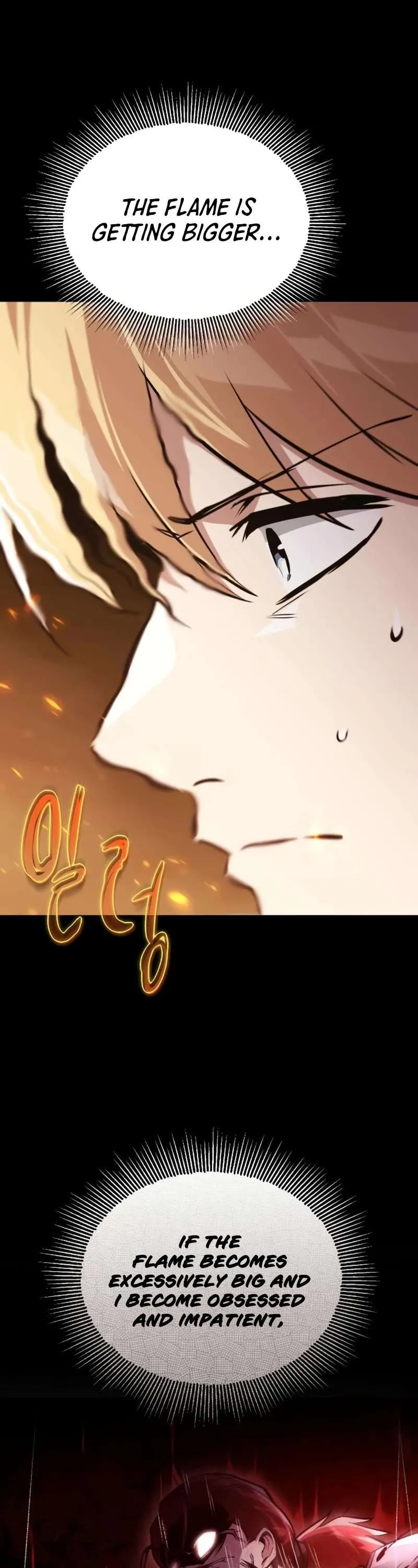 Reformation of the Deadbeat Noble Chapter 101 page 54 - 