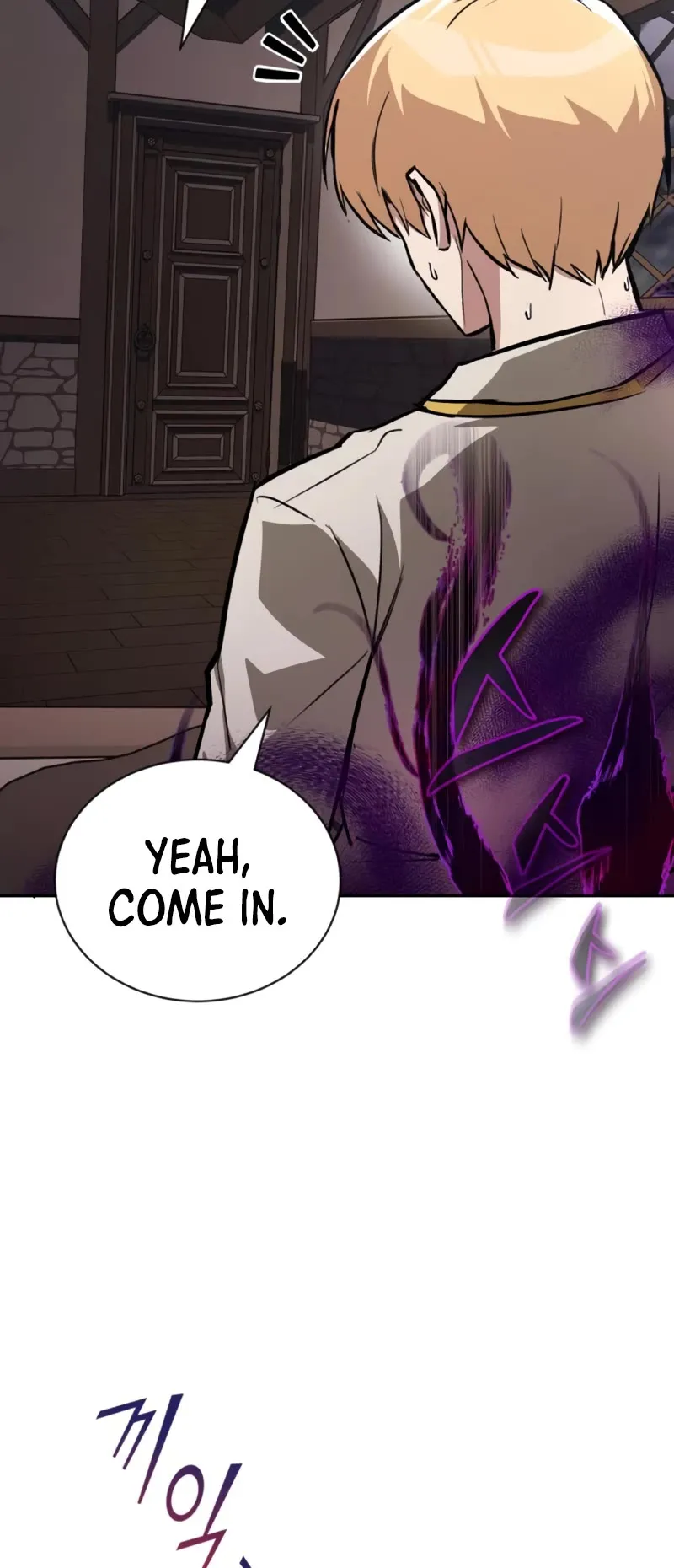 Reformation of the Deadbeat Noble Chapter 101 page 65 - 