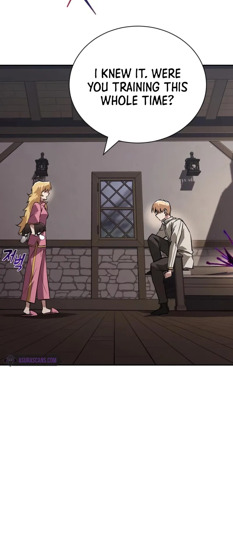 Reformation of the Deadbeat Noble Chapter 101 page 66 - 