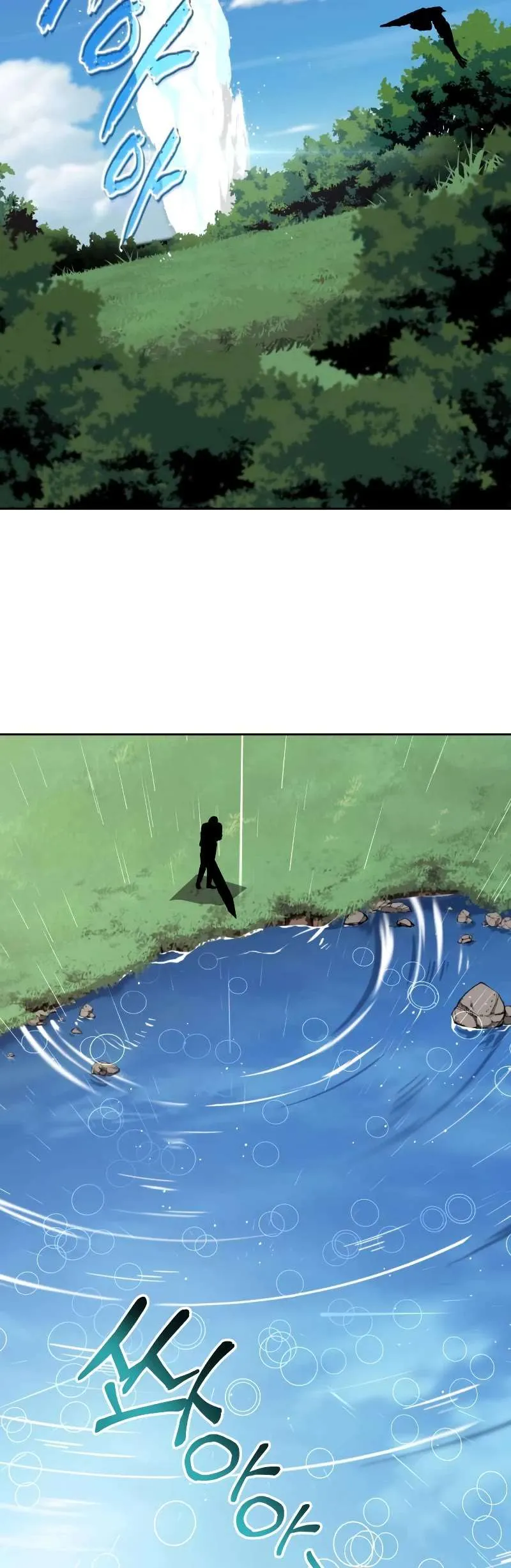 Reformation of the Deadbeat Noble Chapter 102 page 43 - 