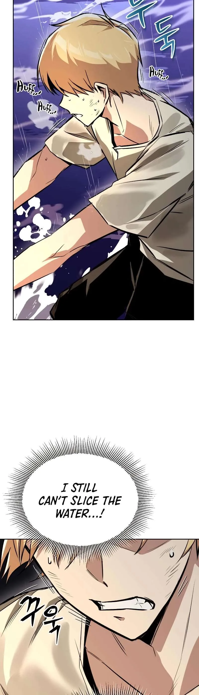 Reformation of the Deadbeat Noble Chapter 104 page 12 - 
