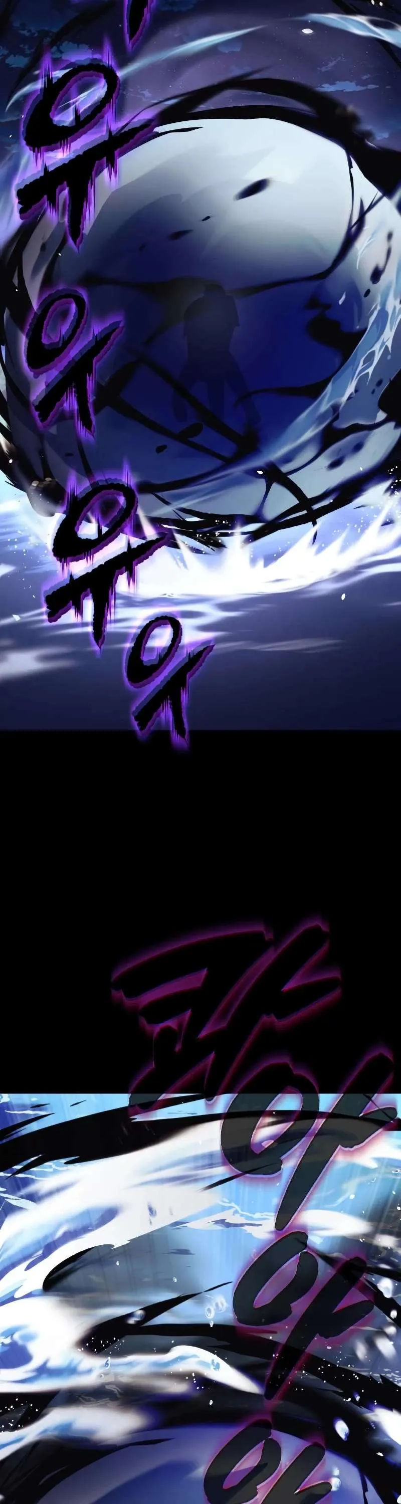 Reformation of the Deadbeat Noble Chapter 104 page 15 - 