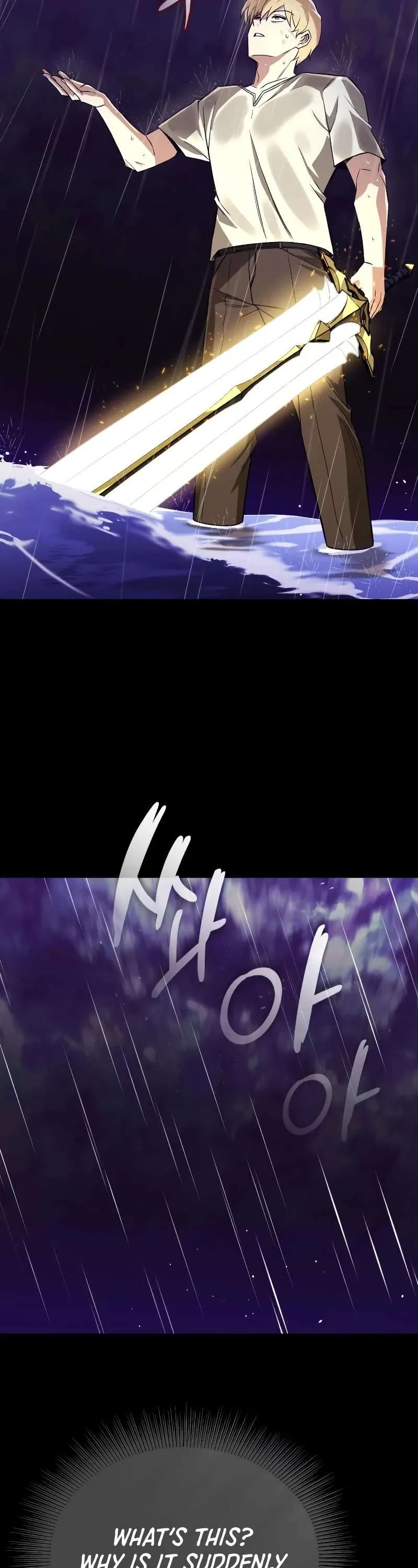 Reformation of the Deadbeat Noble Chapter 104 page 27 - 