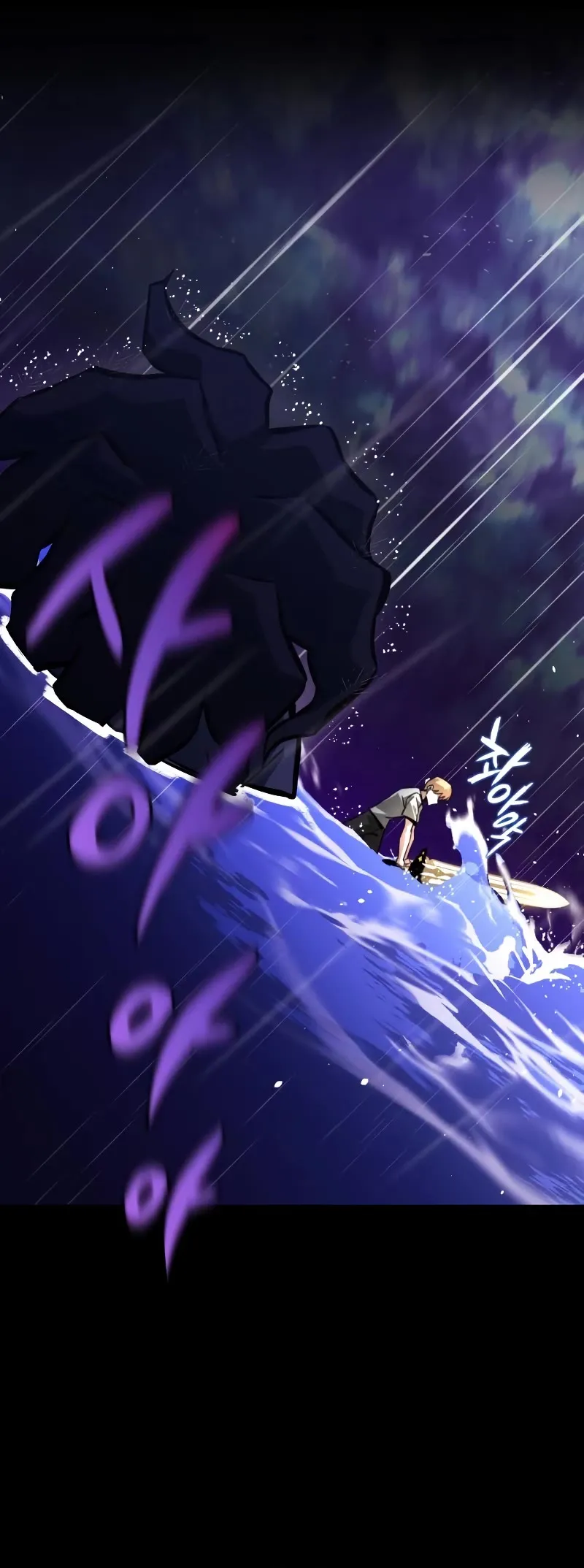 Reformation of the Deadbeat Noble Chapter 104 page 53 - 