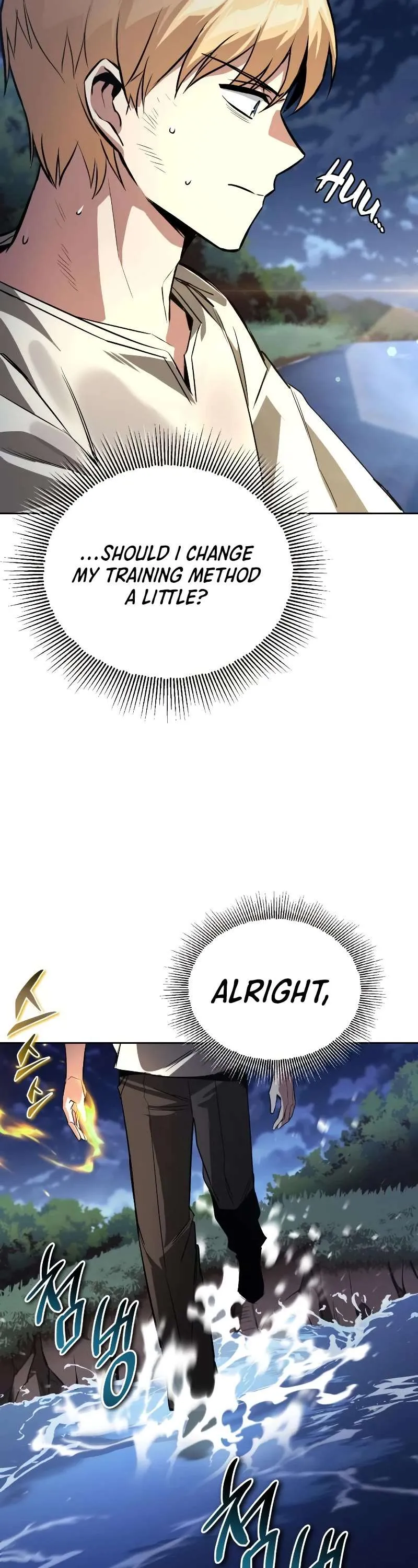 Reformation of the Deadbeat Noble Chapter 104 page 7 - 