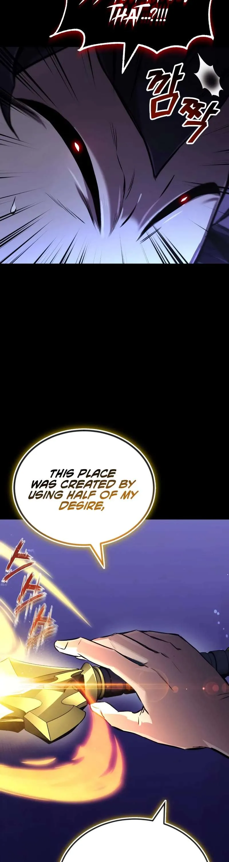 Reformation of the Deadbeat Noble Chapter 105 page 11 - 