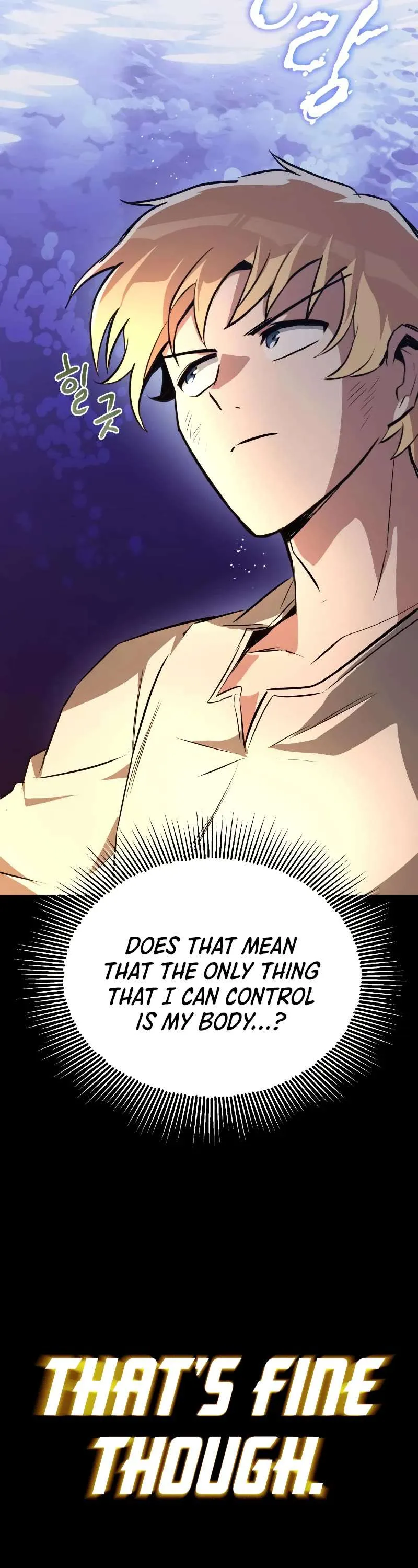 Reformation of the Deadbeat Noble Chapter 105 page 17 - 