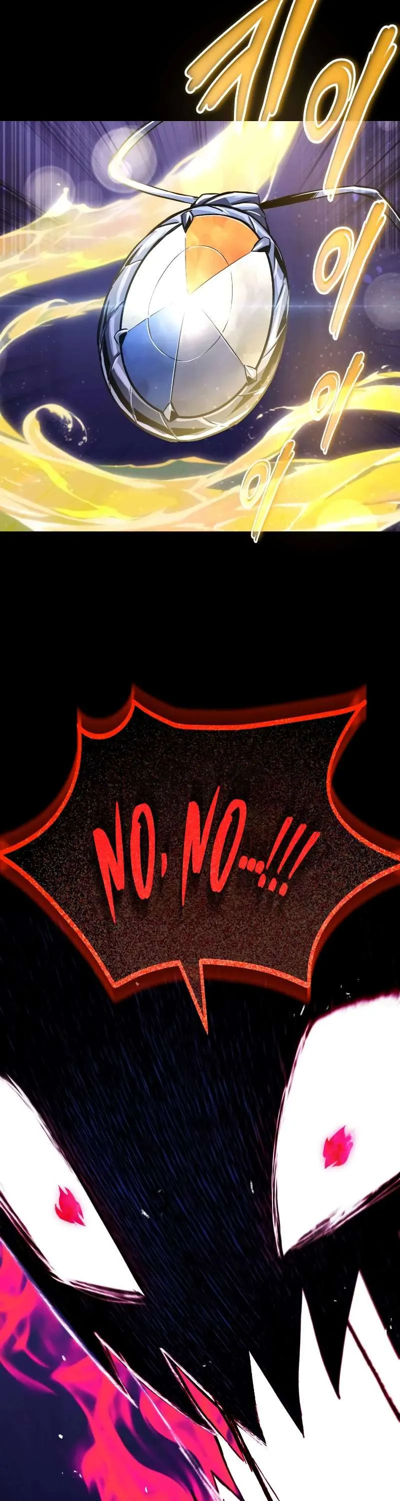 Reformation of the Deadbeat Noble Chapter 105 page 38 - 