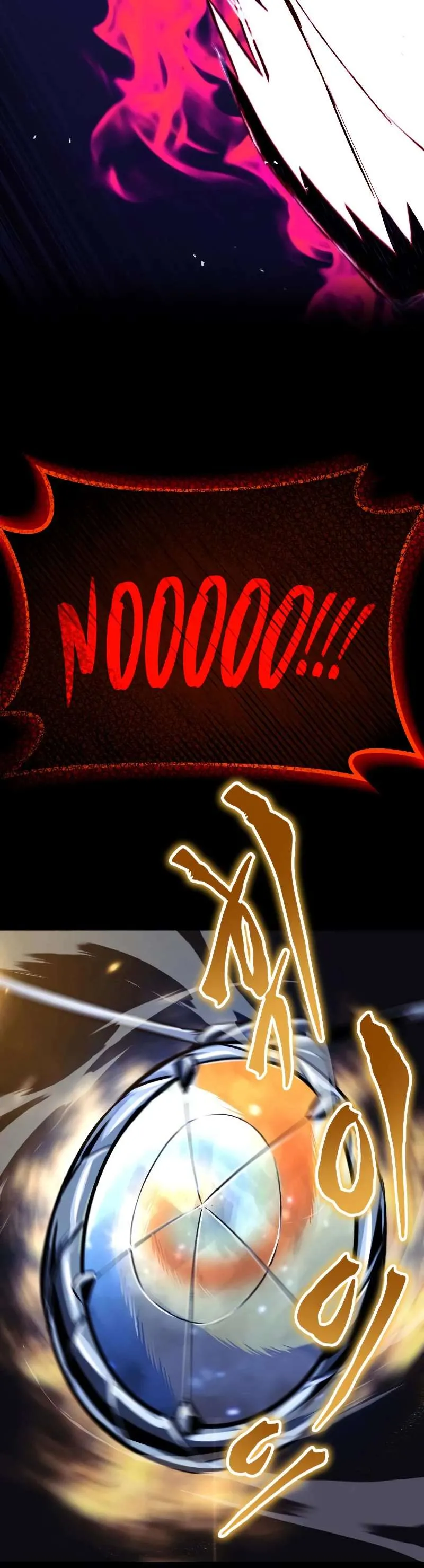 Reformation of the Deadbeat Noble Chapter 105 page 39 - 